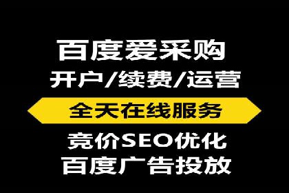 行业领先企业如何运用信息流广告提升品牌影响力