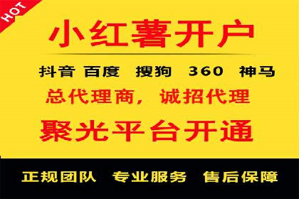 百度广告竞价案例：创意广告投放，提升品牌影响力